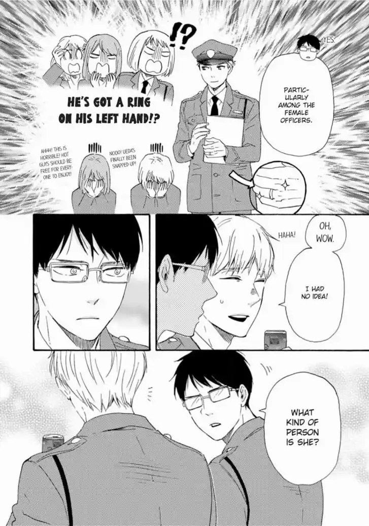 Honto Yajuu Vol.14 Ch.034