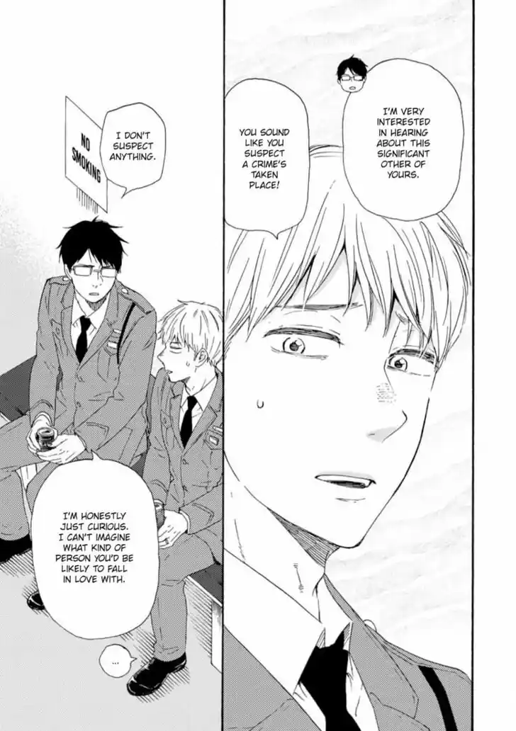 Honto Yajuu Vol.14 Ch.034