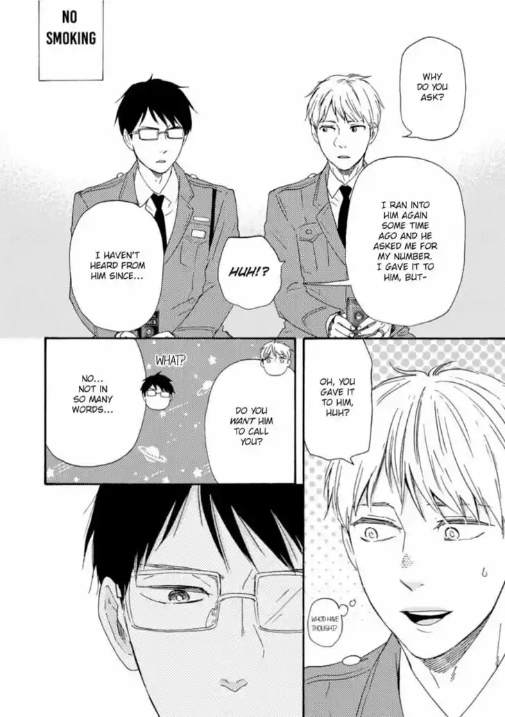 Honto Yajuu Vol.14 Ch.034