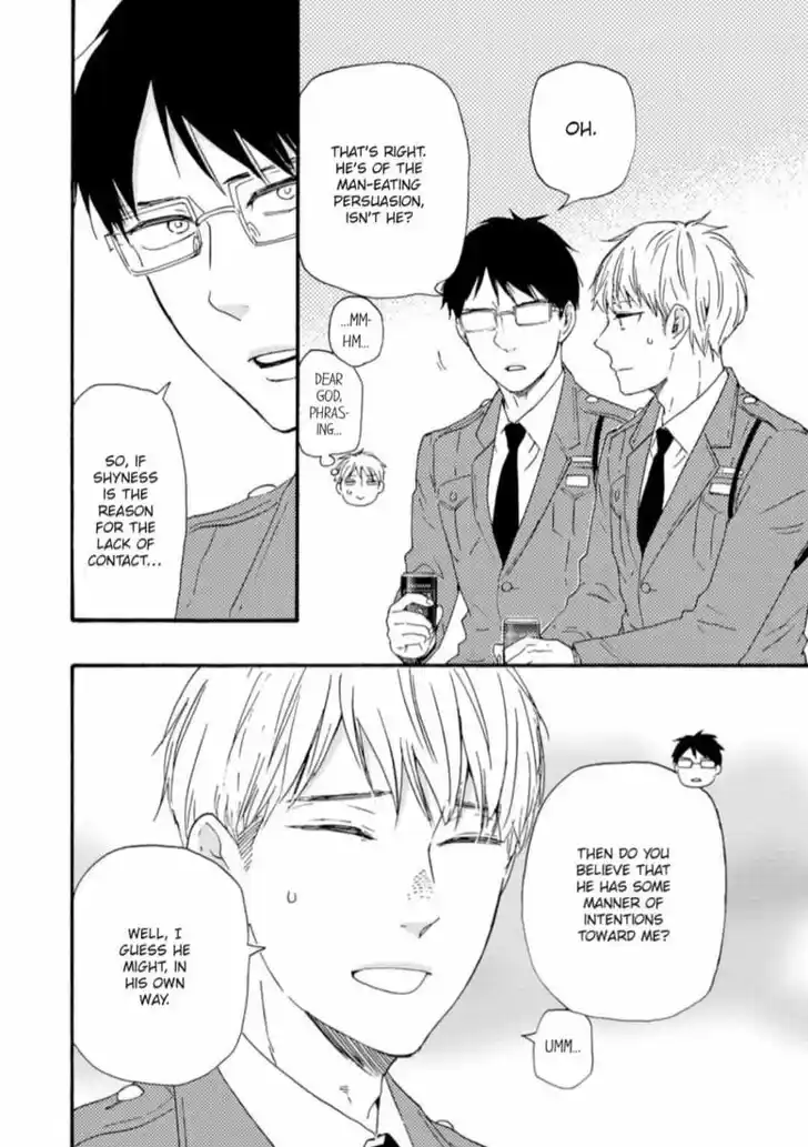 Honto Yajuu Vol.14 Ch.034