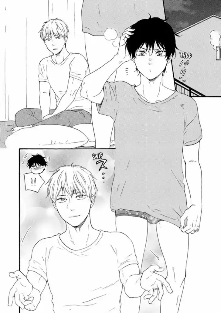 Honto Yajuu Vol.14 Ch.034