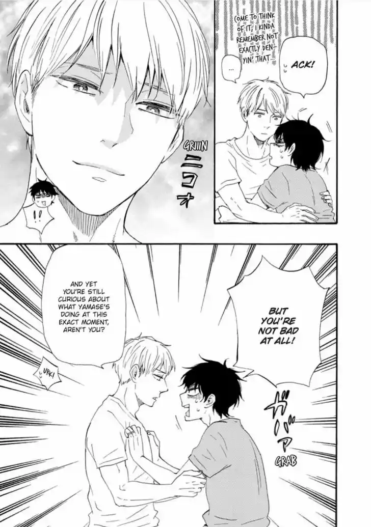 Honto Yajuu Vol.14 Ch.034