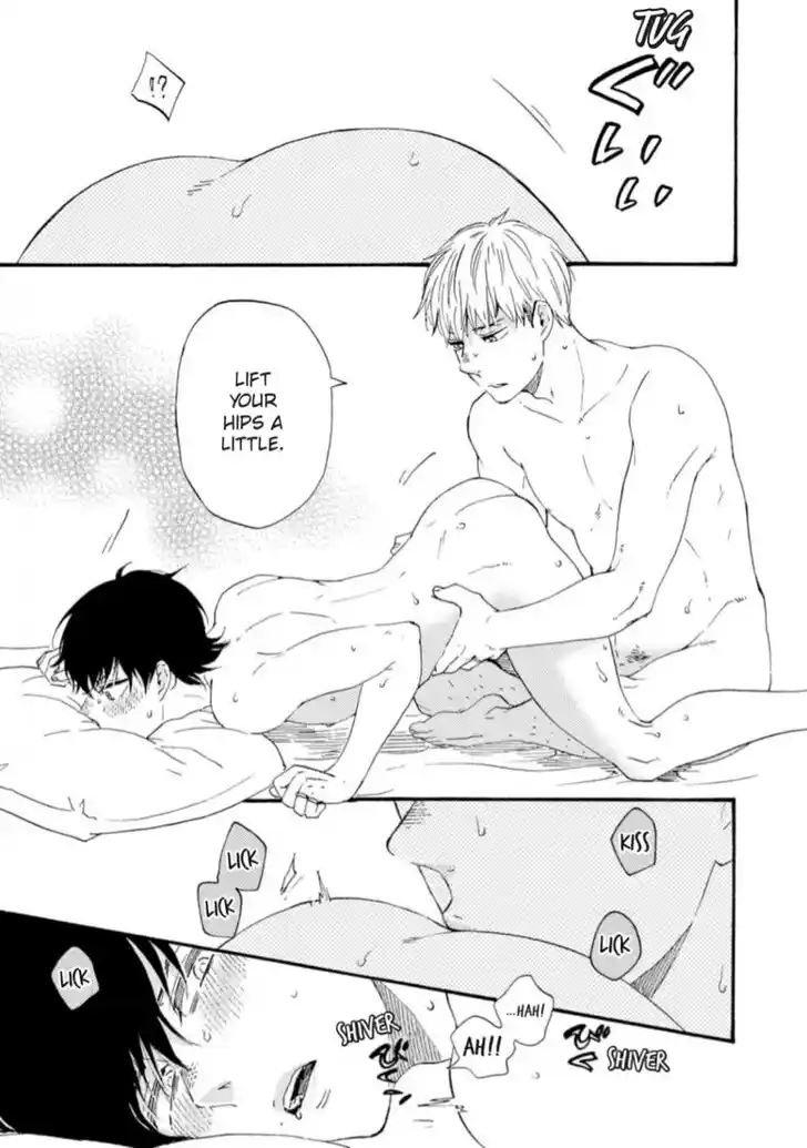 Honto Yajuu Vol.14 Ch.034