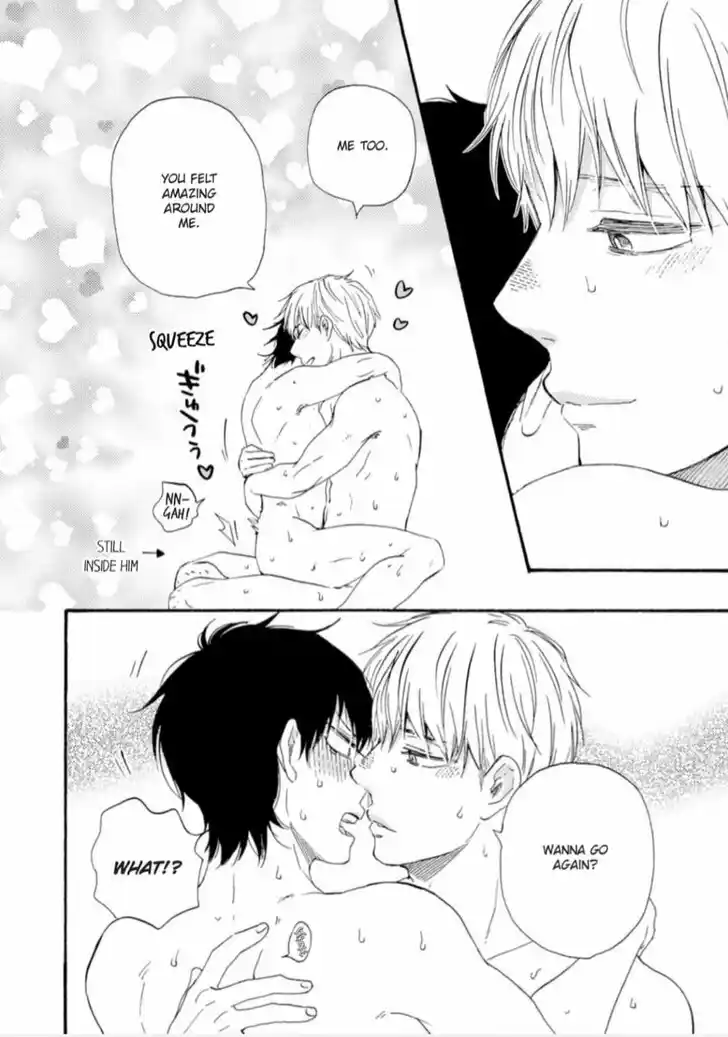 Honto Yajuu Vol.14 Ch.034