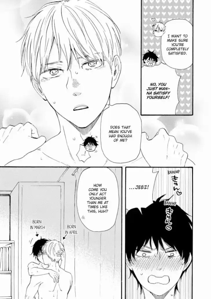 Honto Yajuu Vol.14 Ch.034