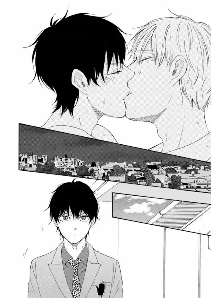 Honto Yajuu Vol.14 Ch.034