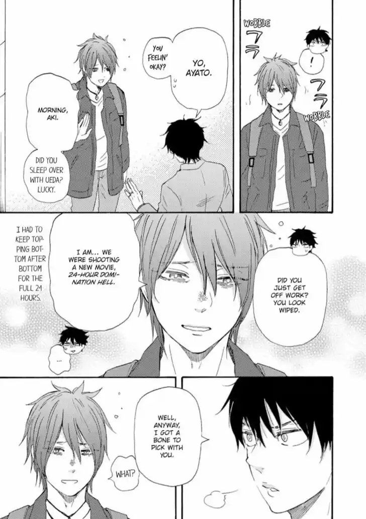 Honto Yajuu Vol.14 Ch.034