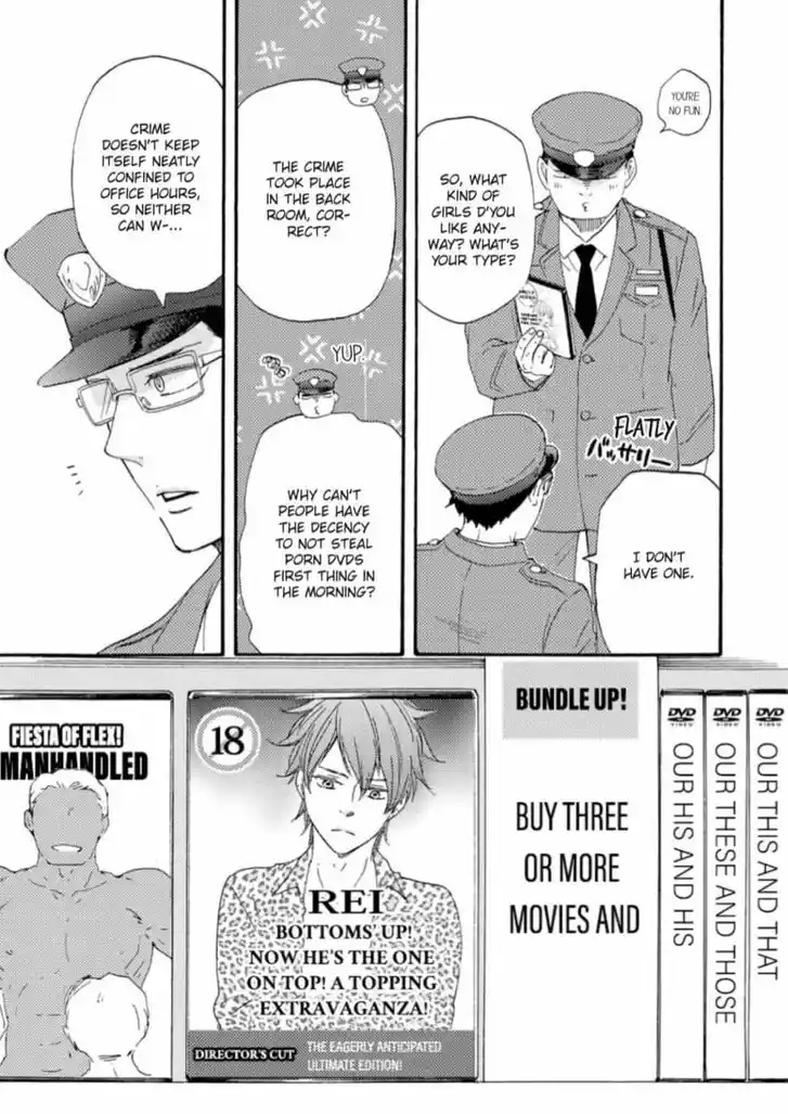 Honto Yajuu Vol.14 Ch.034