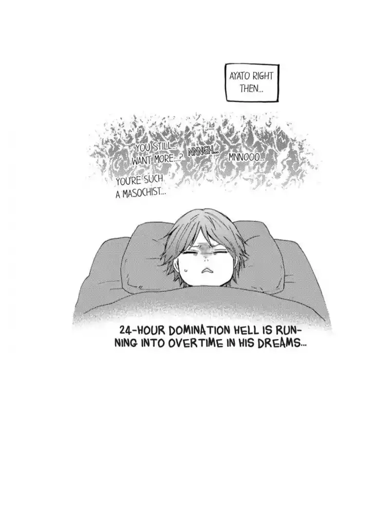 Honto Yajuu Vol.14 Ch.034