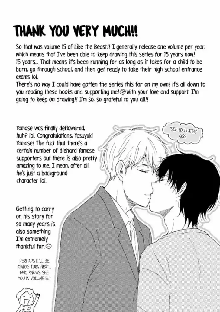 Honto Yajuu Vol.14 Ch.034