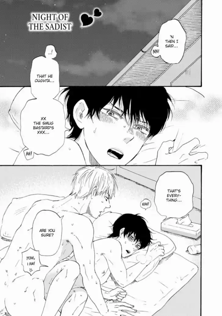 Honto Yajuu Vol.14 Ch.034