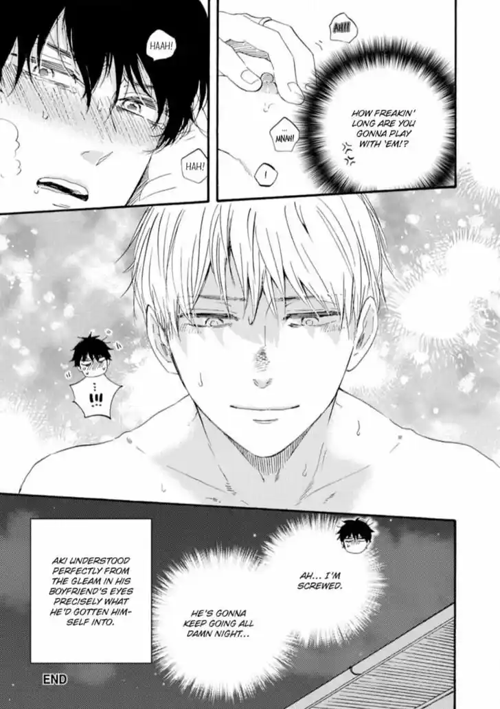 Honto Yajuu Vol.14 Ch.034