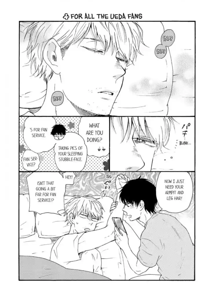 Honto Yajuu Vol.14 Ch.034