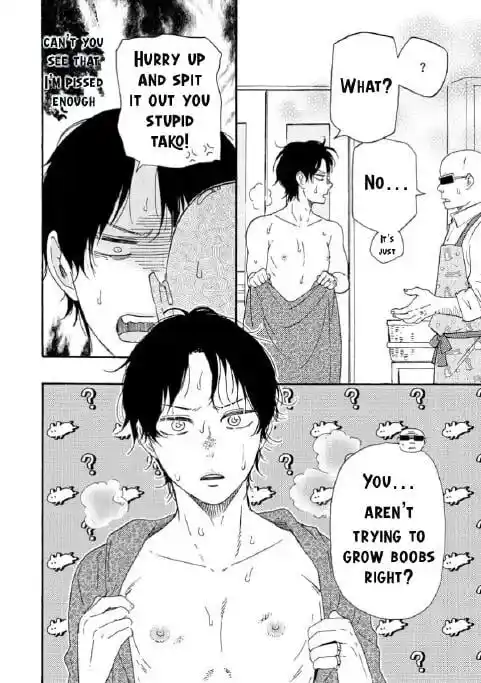 Honto Yajuu Vol.14 Ch.036