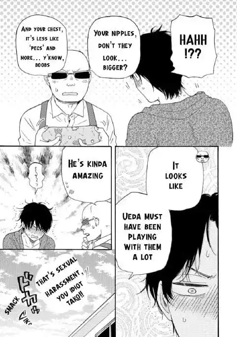 Honto Yajuu Vol.14 Ch.036