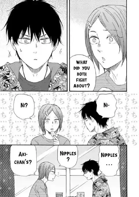 Honto Yajuu Vol.14 Ch.036