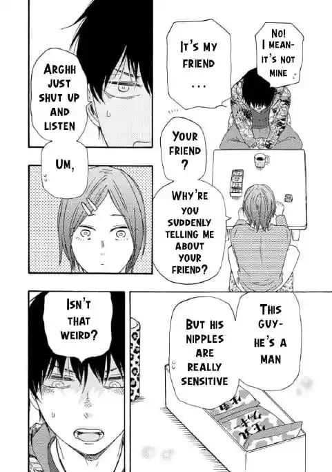 Honto Yajuu Vol.14 Ch.036