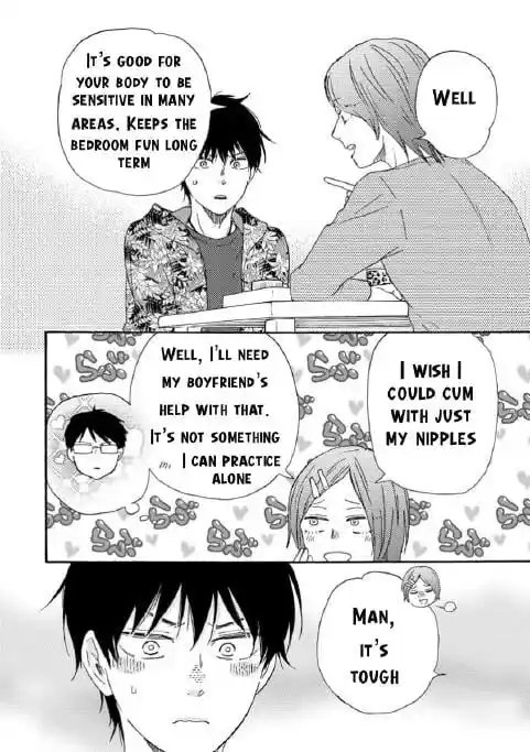 Honto Yajuu Vol.14 Ch.036