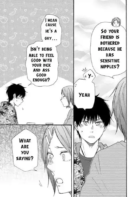 Honto Yajuu Vol.14 Ch.036