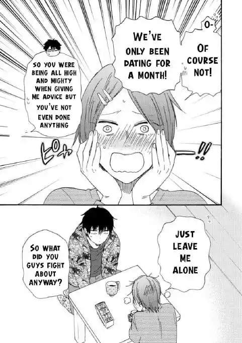 Honto Yajuu Vol.14 Ch.036