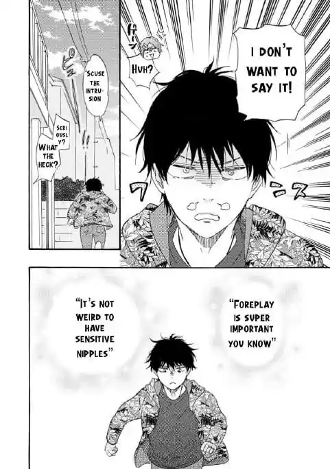 Honto Yajuu Vol.14 Ch.036