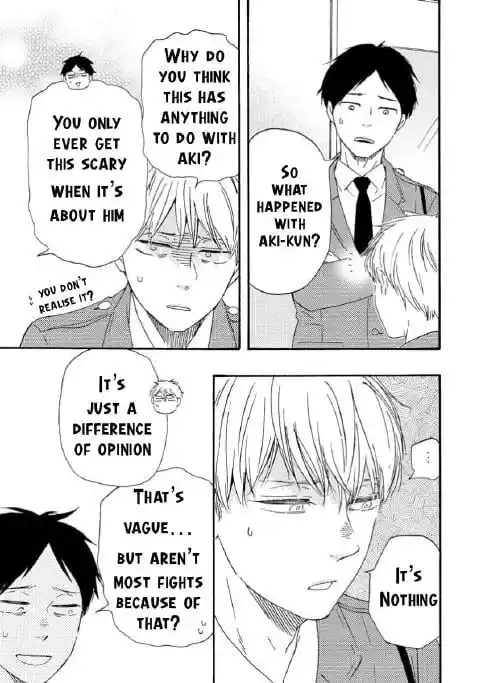 Honto Yajuu Vol.14 Ch.036