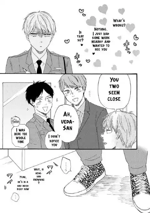 Honto Yajuu Vol.14 Ch.036