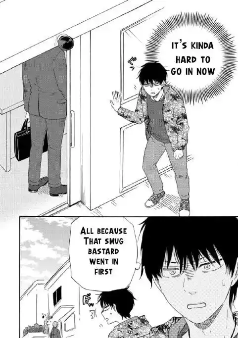 Honto Yajuu Vol.14 Ch.036