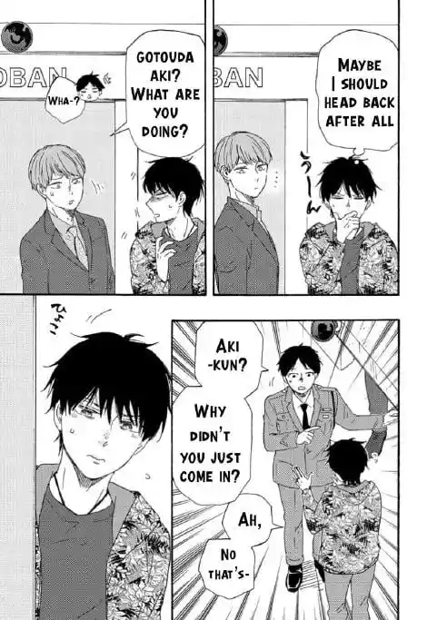 Honto Yajuu Vol.14 Ch.036