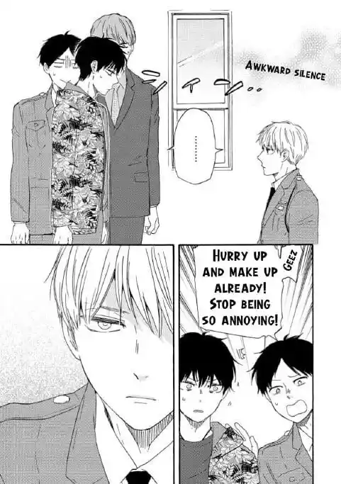 Honto Yajuu Vol.14 Ch.036