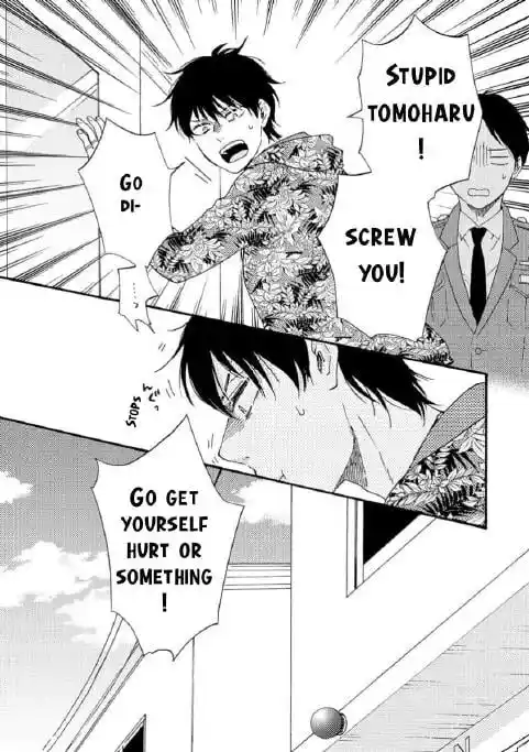 Honto Yajuu Vol.14 Ch.036