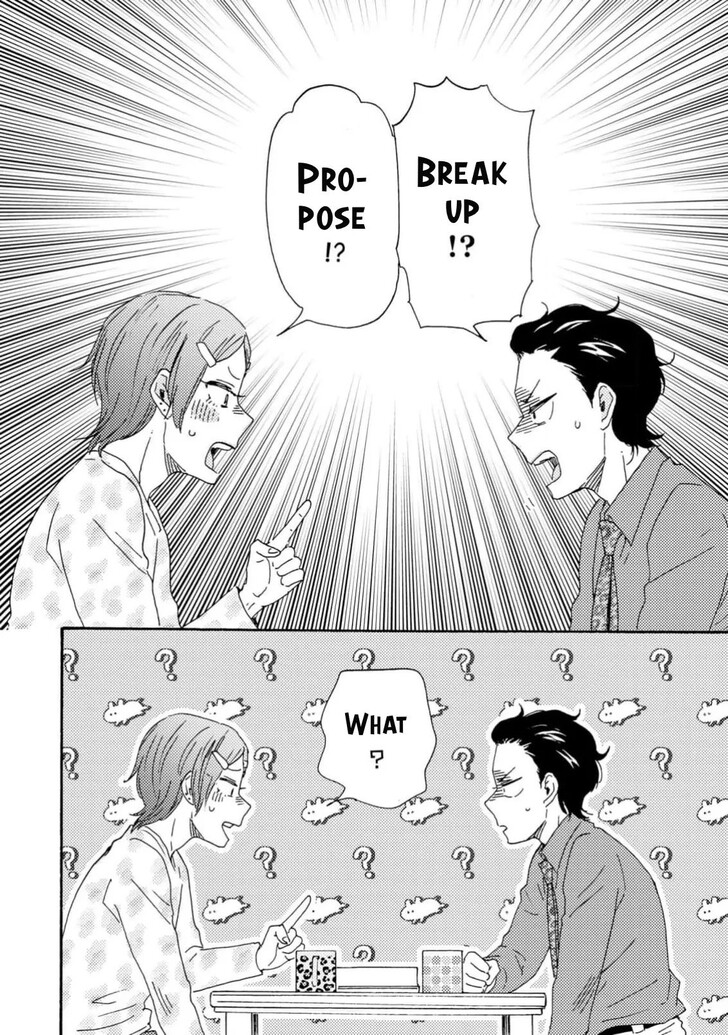 Honto Yajuu Vol.14 Ch.039