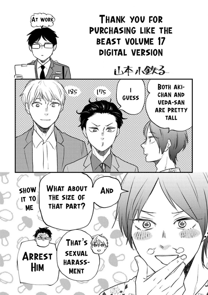 Honto Yajuu Vol.14 Ch.039