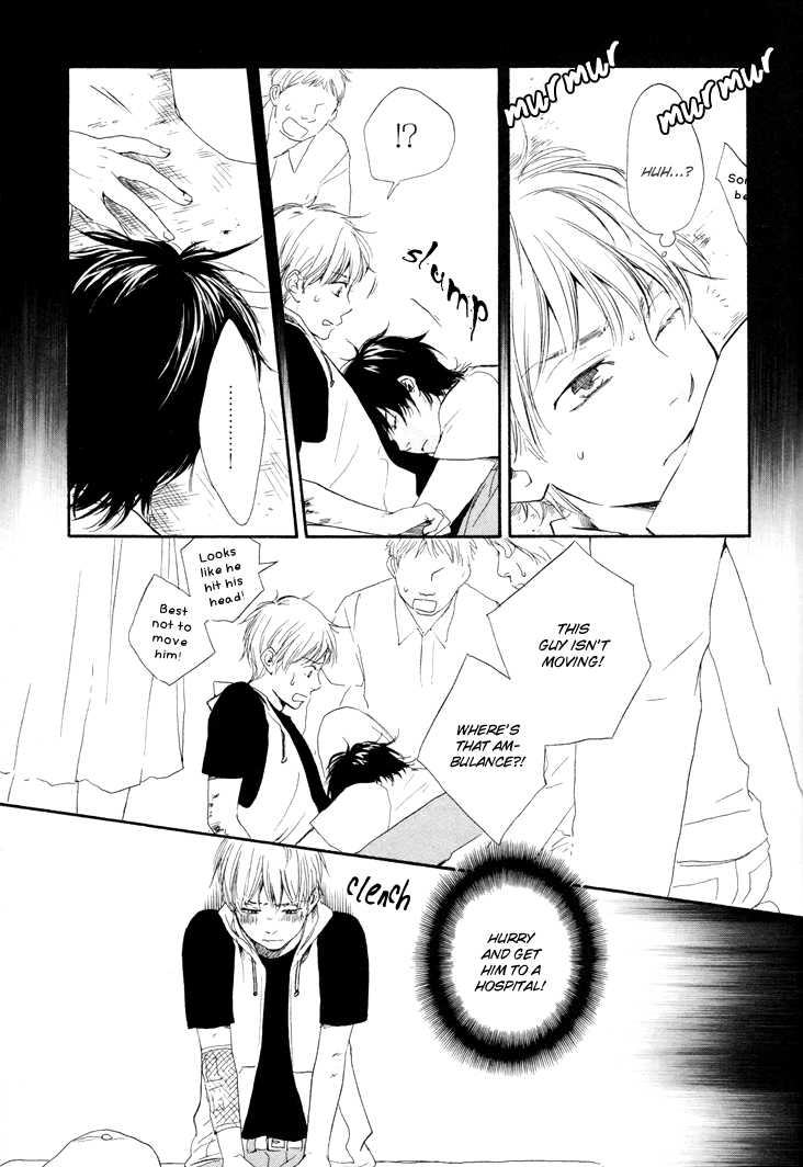 Honto Yajuu Vol.2 Ch.5b