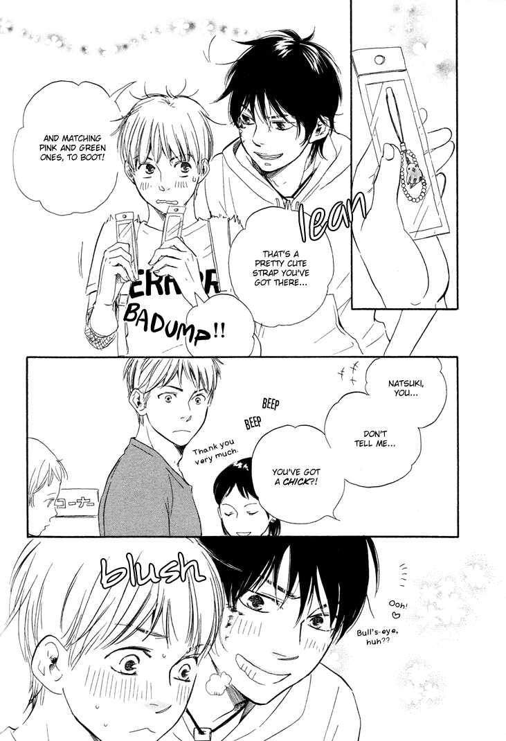 Honto Yajuu Vol.2 Ch.5b