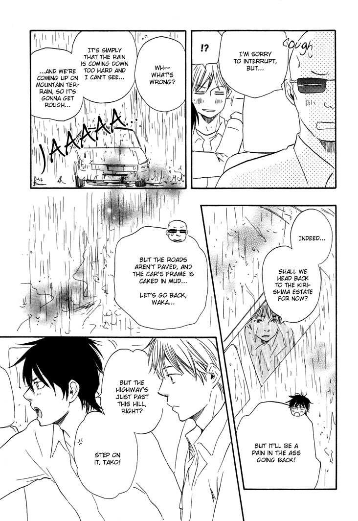 Honto Yajuu Vol.3 Ch.6b