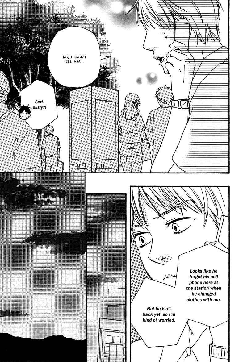 Honto Yajuu Vol.4 Ch.8a