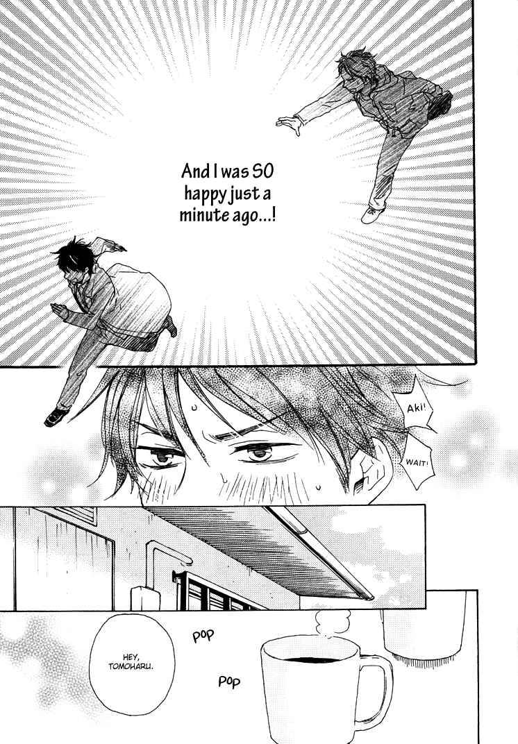 Honto Yajuu Vol.5 Ch.9a