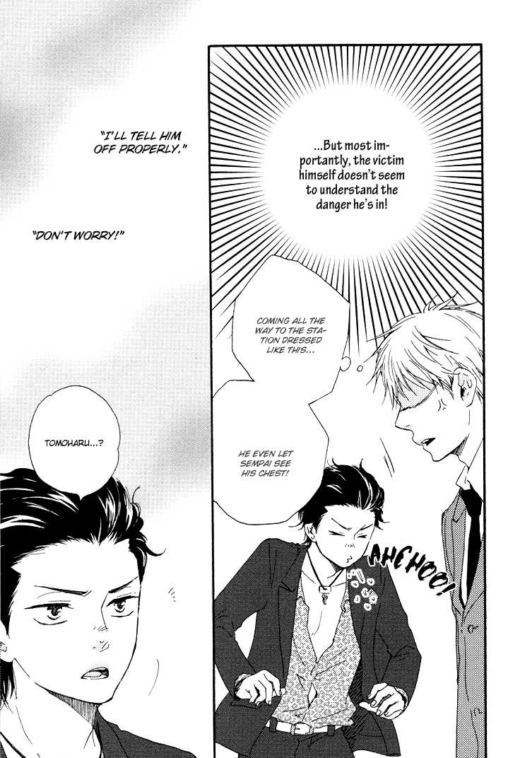 Honto Yajuu Vol.5 Ch.9a