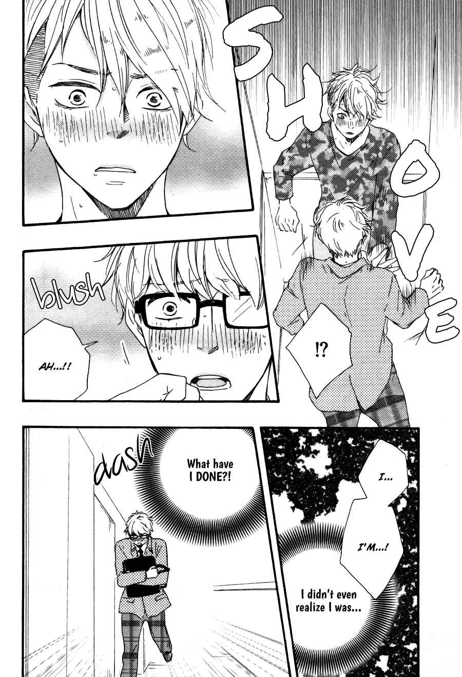 Honto Yajuu Vol.7 Ch.15a