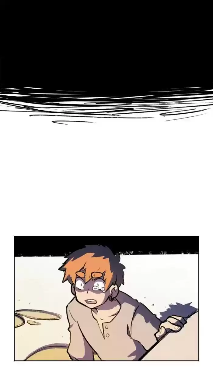 Hooky Chapter Special: