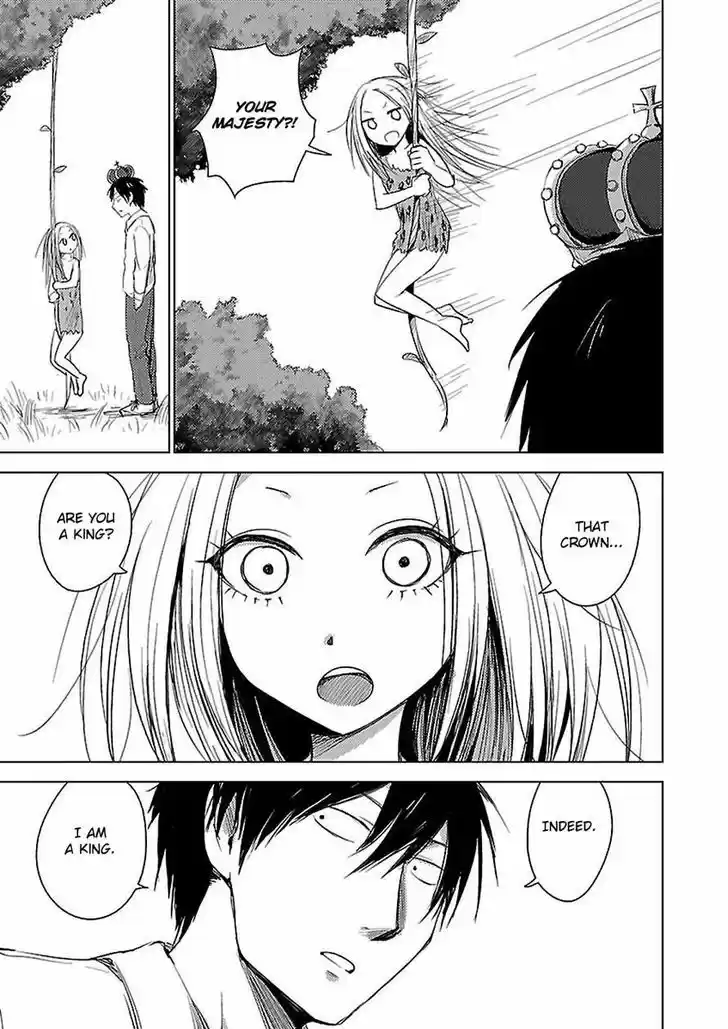 Hoozuki-san Chi no Aneki + Imouto 10