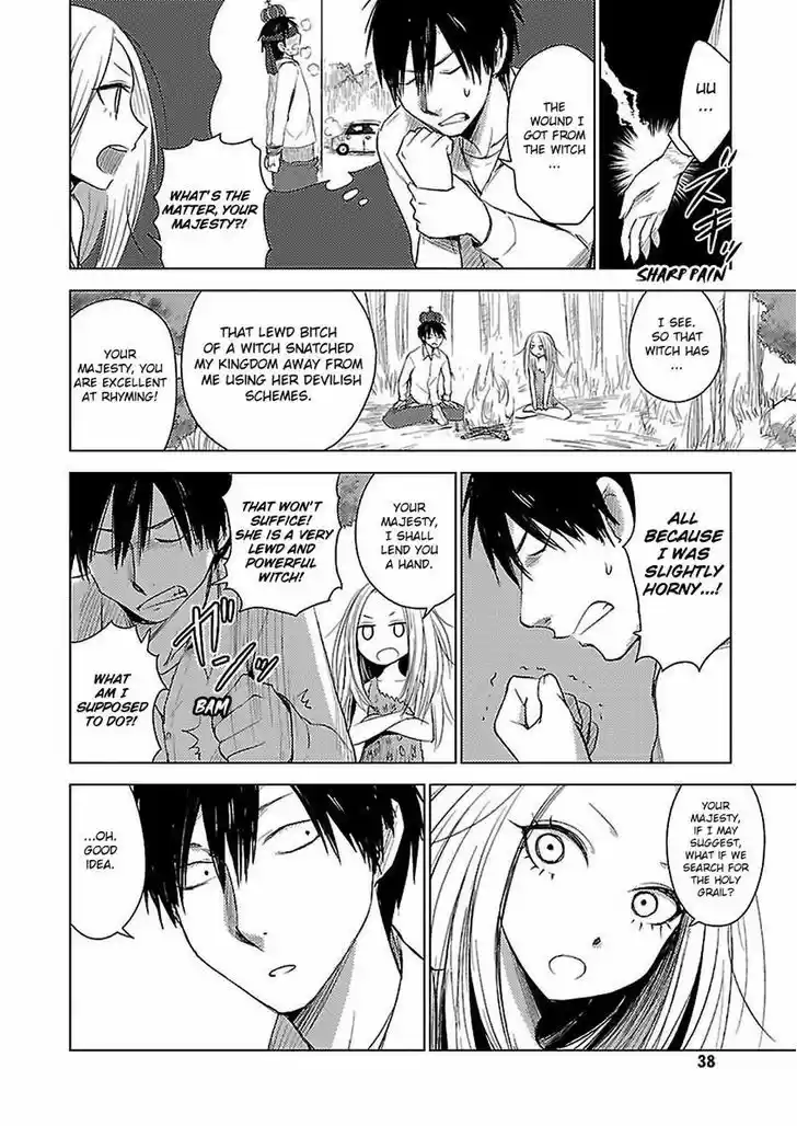 Hoozuki-san Chi no Aneki + Imouto 10