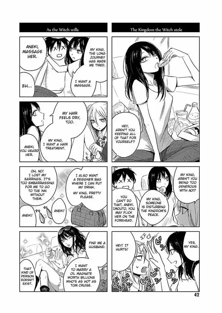 Hoozuki-san Chi no Aneki + Imouto 10