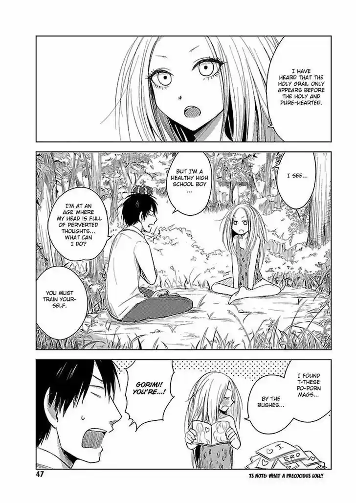 Hoozuki-san Chi no Aneki + Imouto 10