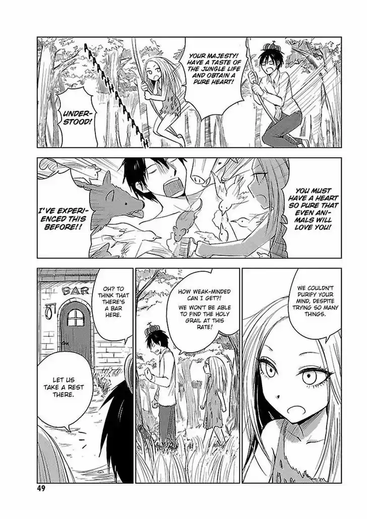 Hoozuki-san Chi no Aneki + Imouto 10