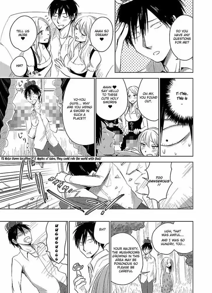 Hoozuki-san Chi no Aneki + Imouto 10