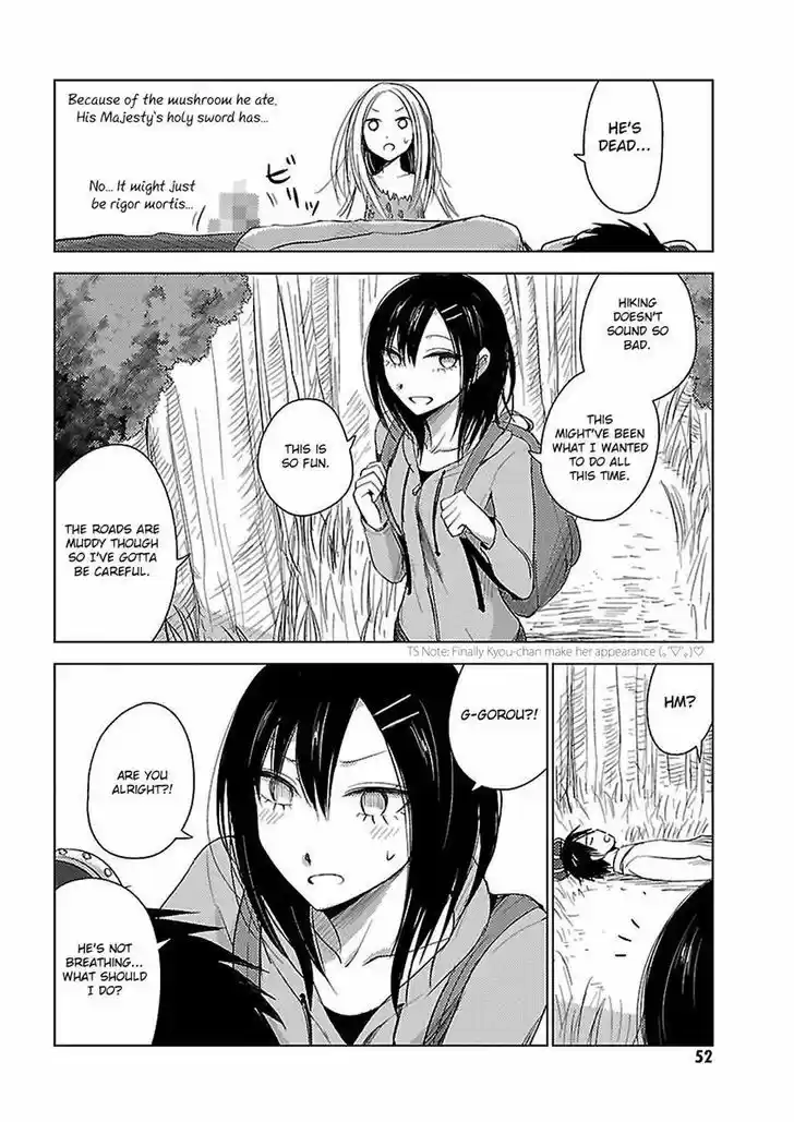 Hoozuki-san Chi no Aneki + Imouto 10