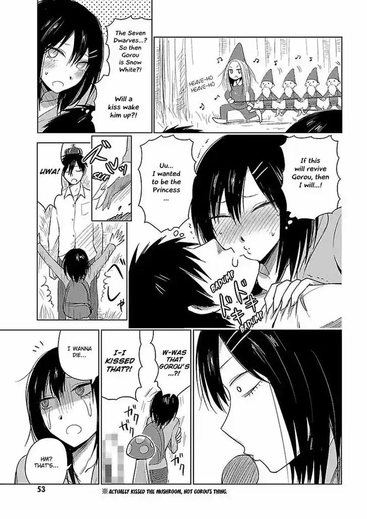 Hoozuki-san Chi no Aneki + Imouto 10