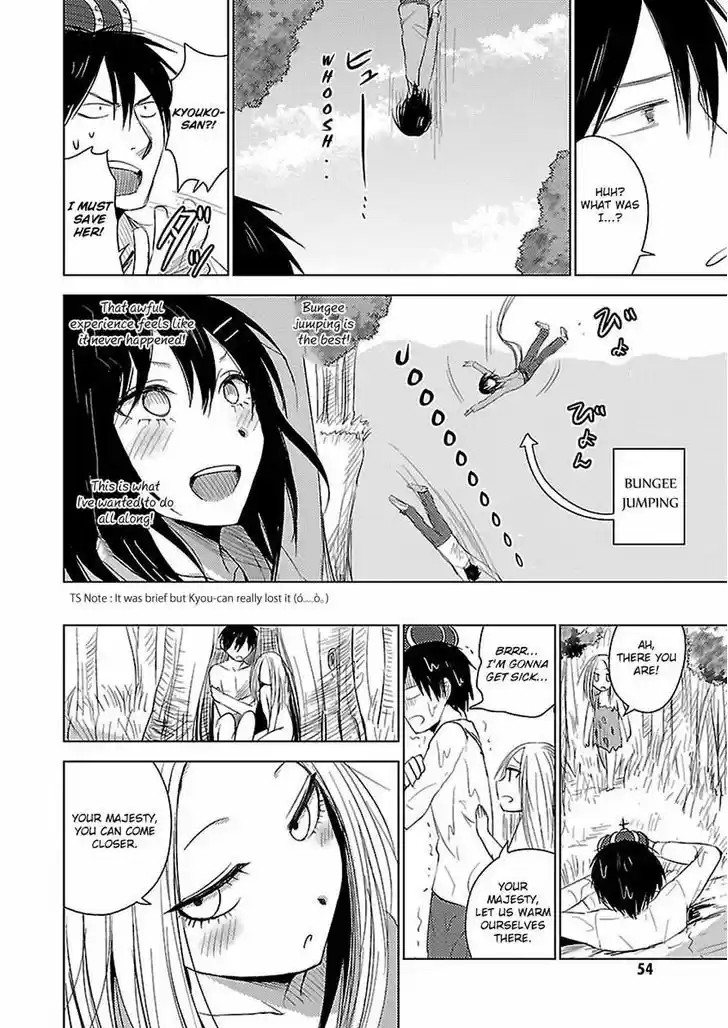 Hoozuki-san Chi no Aneki + Imouto 10